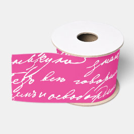 Handwriting Pink Liebe Story Writer Colorful Fun Ripsband