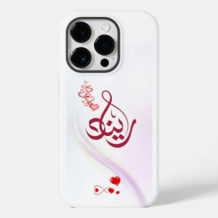 Handy-Abdeckung 14 Case-Mate iPhone 14 Pro Hülle