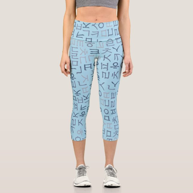 Hangeoul Capri Leggings (Vorderseite)