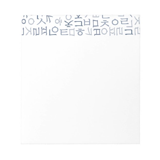 Hangeoul Notizblock (Vorderseite)
