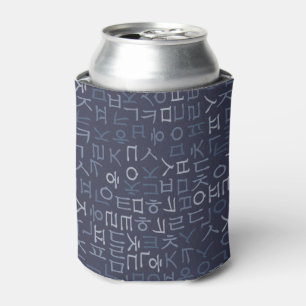 Hangeul Dosenkühler
