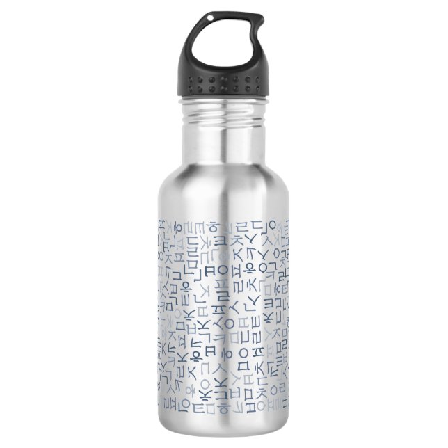 Hangeul Edelstahlflasche (Vorderseite)