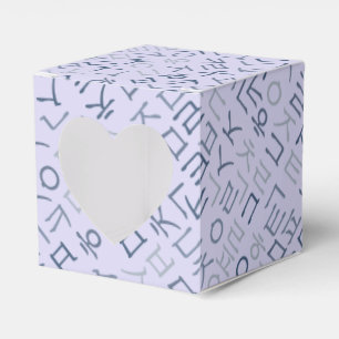 Hangeul Geschenkschachtel