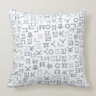 Hangeul Kissen