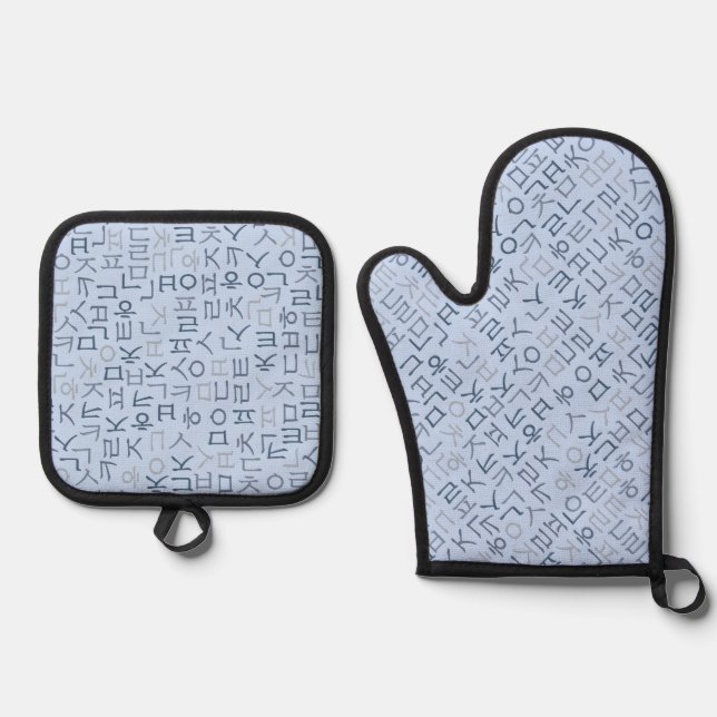 Hangeul Ofenhandschuh & Topflappen-Set (Vorderseite)