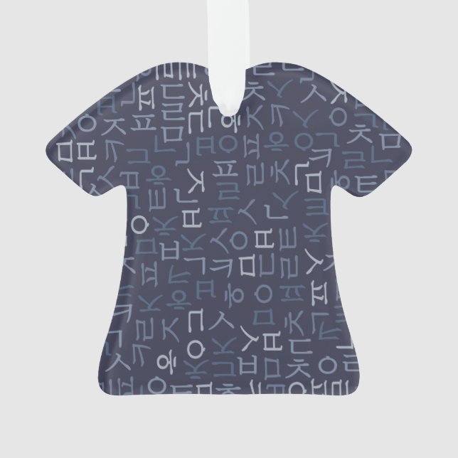 Hangeul Ornament (Rückseite)