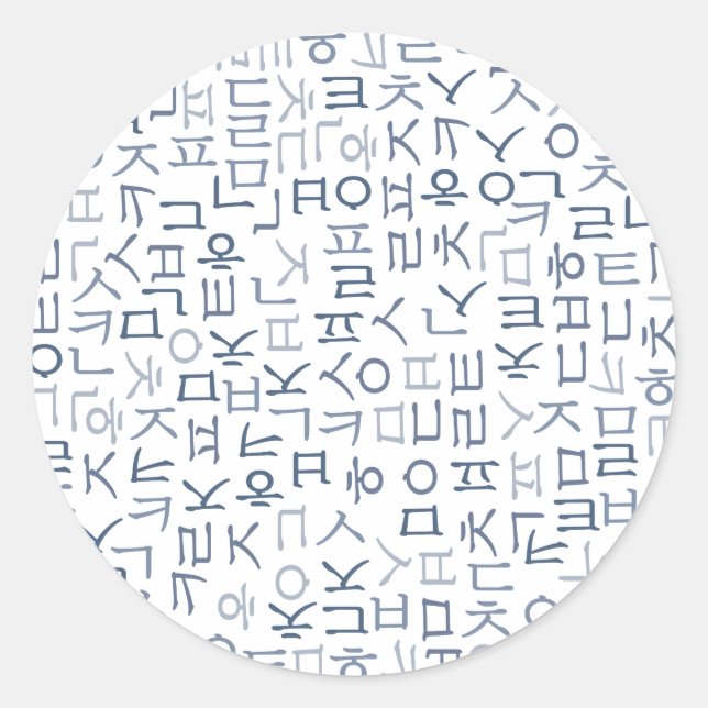 Hangeul Runder Aufkleber (Vorderseite)