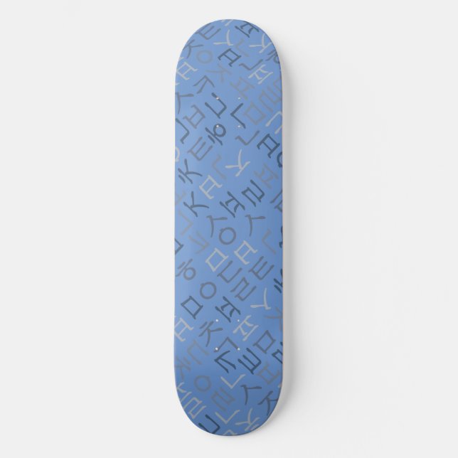 Hangeul Skateboard (Vorderseite)