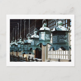 Hanging Lanterns - Kasuga Taisha, Nara, Japan Postkarte