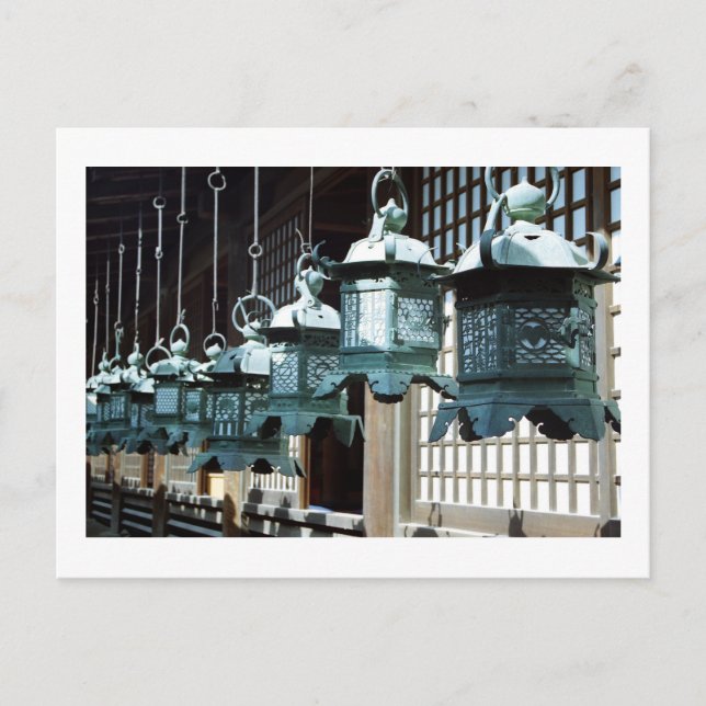 Hanging Lanterns - Kasuga Taisha, Nara, Japan Postkarte (Vorderseite)