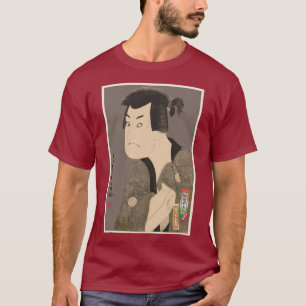 Hangorou Sakata III als Mizuemon Fujikawa T-Shirt