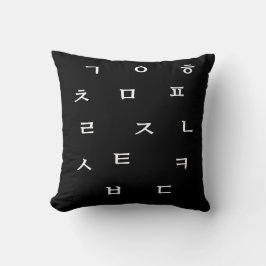 Hangul Throw Pillow Kissen