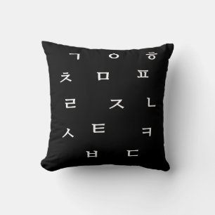 Hangul Throw Pillow Kissen