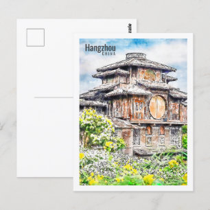 Hangzhou China Reisen Place Wasserfarbe Postkarte