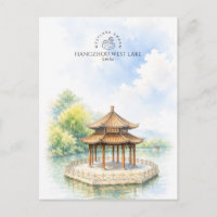 Hangzhou Westsee China | Aquarell-Reiseplakat