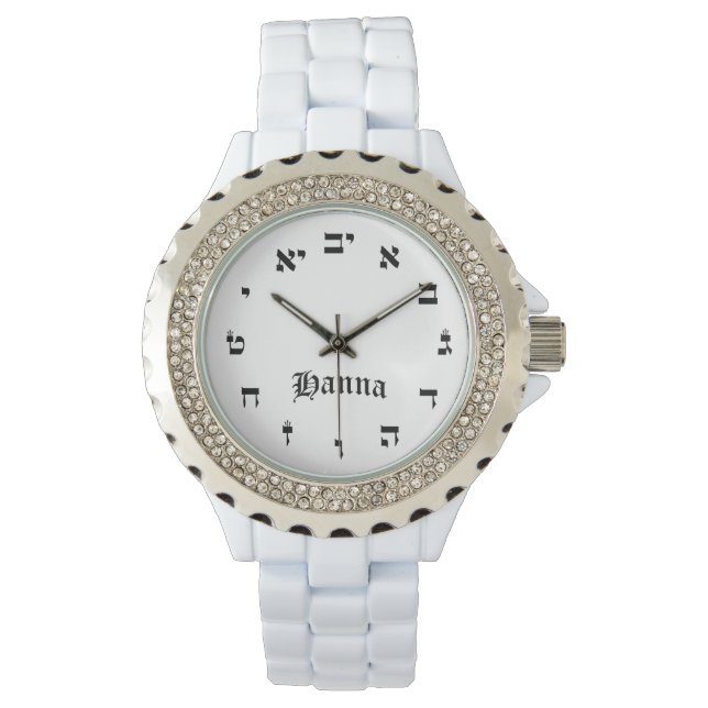 Hanna Time Armbanduhr (Vorderseite)