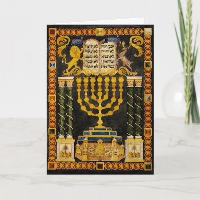 Hannukah Feiertagskarte (Vorderseite)