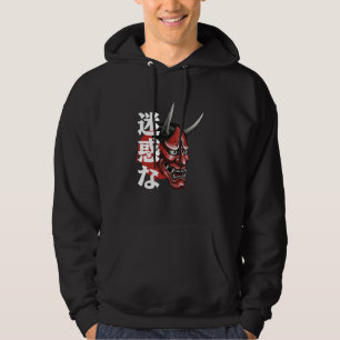 Hannya-Dämon Oni Noh-Maske Ästhetik japanische Gra Hoodie