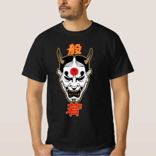 Hannya-Dämonenmaske Japanisches Oni-T-Shirt-Desi T-Shirt