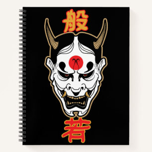 Hannya Demon Mask   Design des japanischen Oni-T - Notizbuch