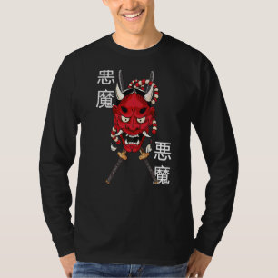 Hannya Mask japanischer Demomaske Ancient Katana S T-Shirt