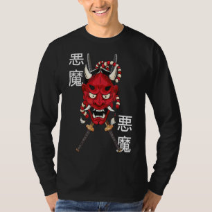 Hannya Mask japanischer Demomaske Ancient Katana S T-Shirt