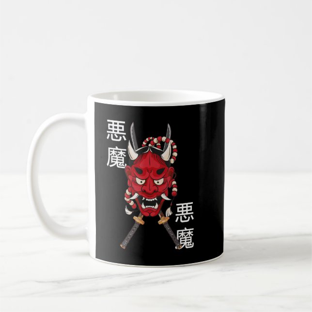 Hannya Mask japanischer Demon Mask Katana Swor Kaffeetasse (Links)