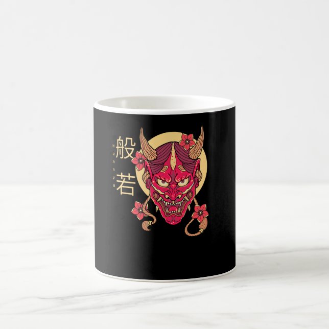Hannya Mask Kaffeetasse (Mittel)