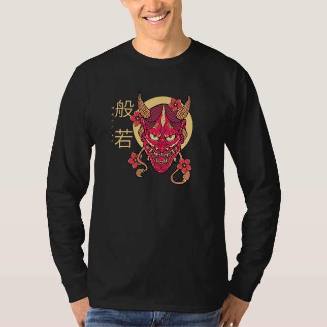Hannya Mask T-Shirt (Vorderseite)