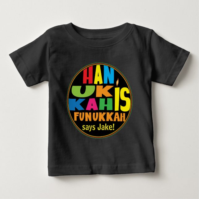 "Hanoukka is Funukkah" Baby Fine Jersey T-Shirt (Devant)