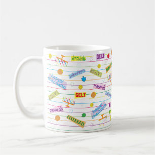 Hanoukka Mug "Parti Chanoukah"