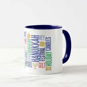 Hanoukka Words Holiday Coffee Mug