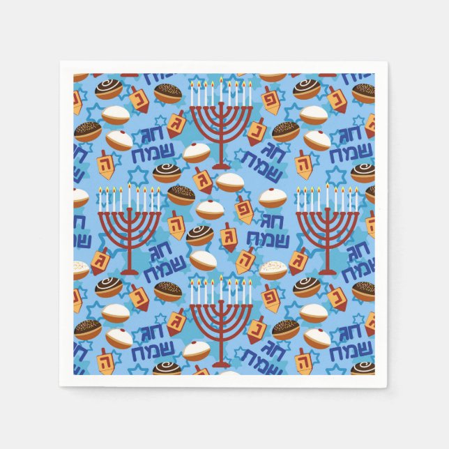 Hanukiahs, Menorahs und Candles Muster Serviette (Vorderseite)