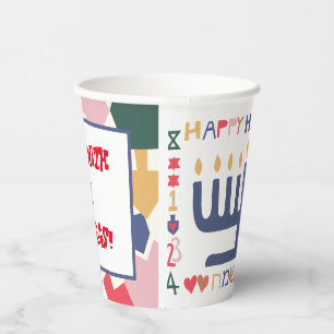 Hanukka Dreidel Time 8 oz. Pappbecher