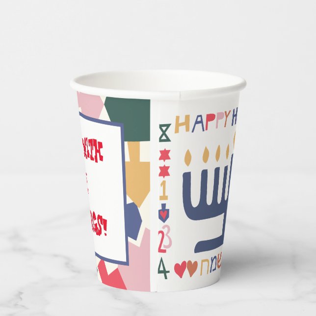 Hanukka Dreidel Time 8 oz. Pappbecher (Rechts)