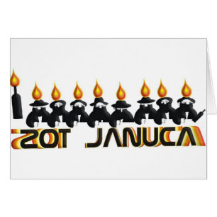 Hanukkah