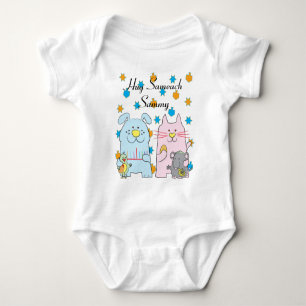Hanukkah Baby Jersey personalisieren "Hug Sameach" Strampler