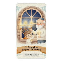 Hanukkah Blessing – Grandfather and Child
