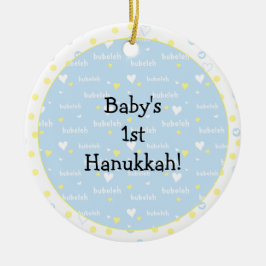 Hanukkah "Bubeleh"/Blau/Gelbhörnchen/Zirkelverzier Keramikornament