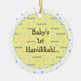 Hanukkah "Bubeleh" Blauer/Gelber Circle Ornament