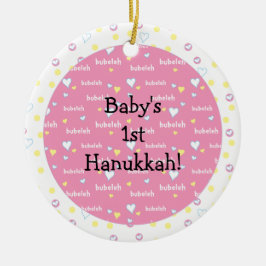 Hanukkah "Bubeleh"/Rosa/Zirkelverzierung Keramik Ornament