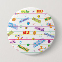 Hanukkah Button, Chanukah-Party