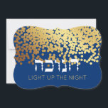 Hanukkah Chanukah Gold Glitzer Hebräisch<br><div class="desc">Unsere Hanukkah / Chanukah Gold Glitzer Karte beinhaltet das hebräische Wort Chanukah und "LIGHT UP THE NIGHT" ( TEXT auf der Vorderseite kann geändert werden). Eine elegante, festliche Art, Ihre Hanukka/ Chanukah Wünsche mit Freunden, Familie und Kunden zu teilen! Mit einer Menorah und Raum, um mit Ihrem Gruß auf der...</div>