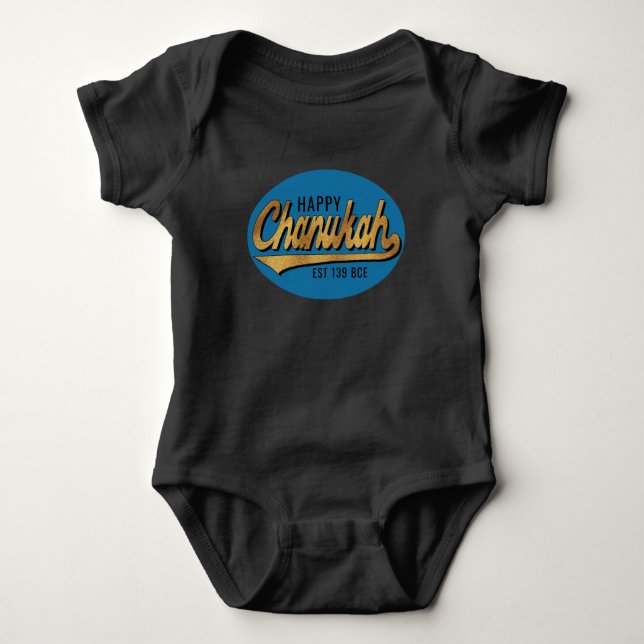 Hanukkah "Chanukah Retro Est 139BCE" Baby Bodysuit Baby Strampler (Vorderseite)