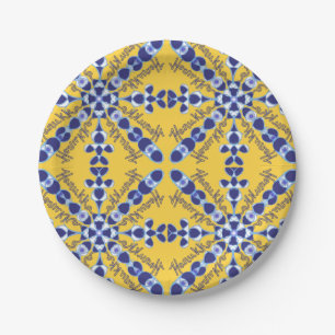 Hanukkah Collection Pappteller