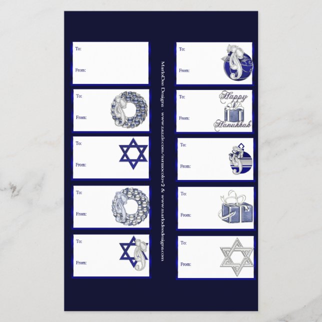 Hanukkah Designs 1 Geschenktasten auf einer Seite  (Vorne)