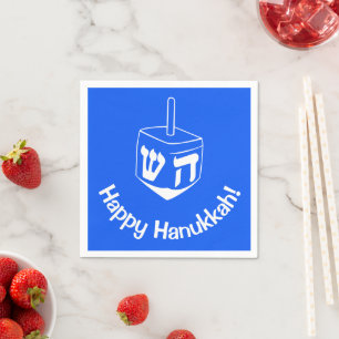 Hanukkah Dreidel Blue White 4Debby Serviette
