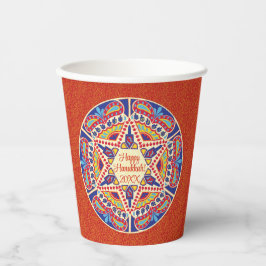 Hanukkah Dreidel Designs 8 oz. Pappbecher