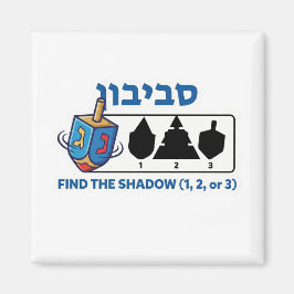 Hanukkah-Dreidel "Finde den Schatten" Spiel - Logi Magnet