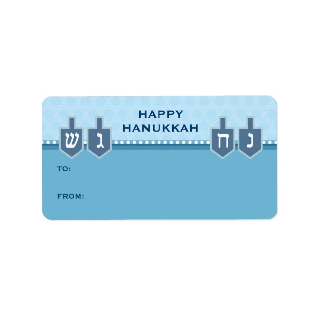 Hanukkah Dreidels Geschenksiegel Adressaufkleber (Vorne)